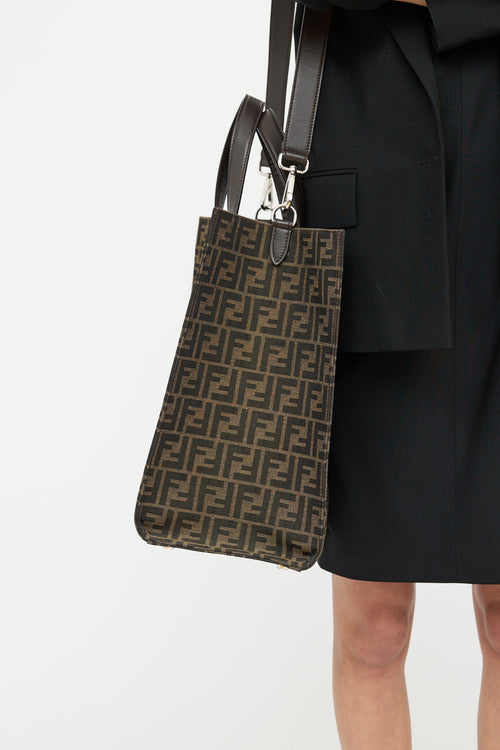 FF Jacquard Shopper Tote Bag