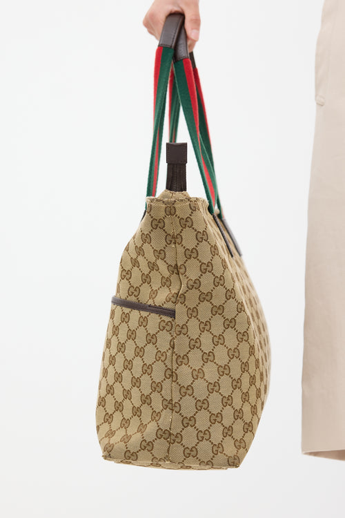 Gucci Beige GG Supreme Monogram Tote