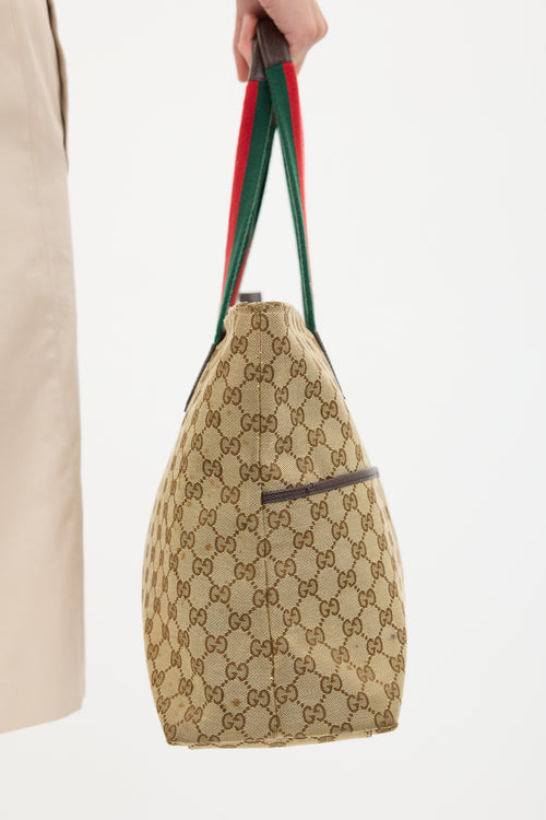 Gucci Beige GG Supreme Monogram Tote