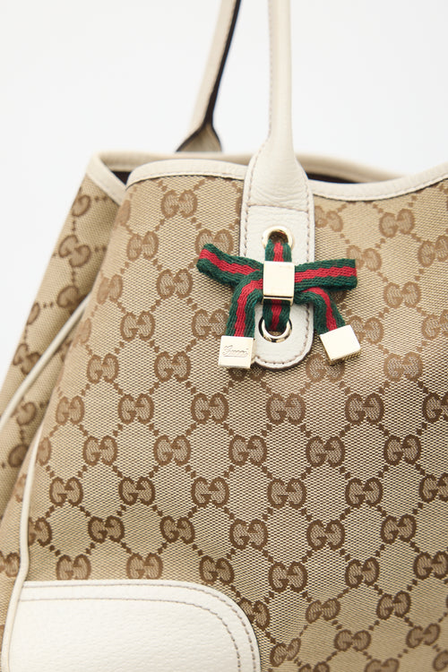 Gucci Beige 
White Monogram Princy Tote