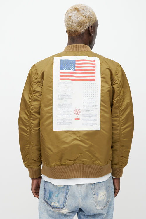 Supreme Green US Flag Reversible Jacket