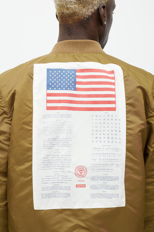 Supreme Green US Flag Reversible Jacket