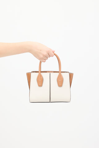 Tod
s White 
Brown Leather Holly Bag