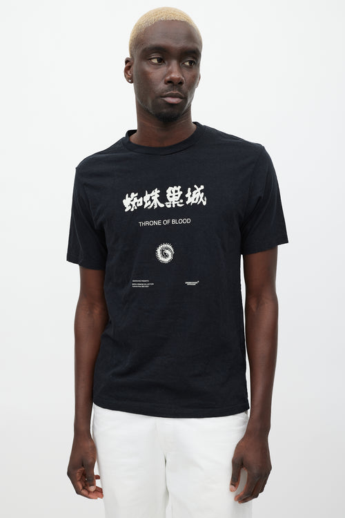 Undercover Black 
Multicolour Throne Of Blood T-Shirt