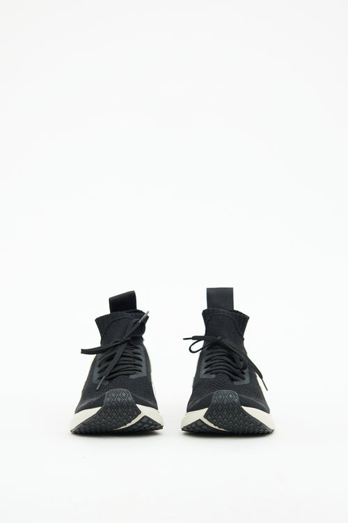 Rick Owens x Veja Black 
White Sock Sneaker