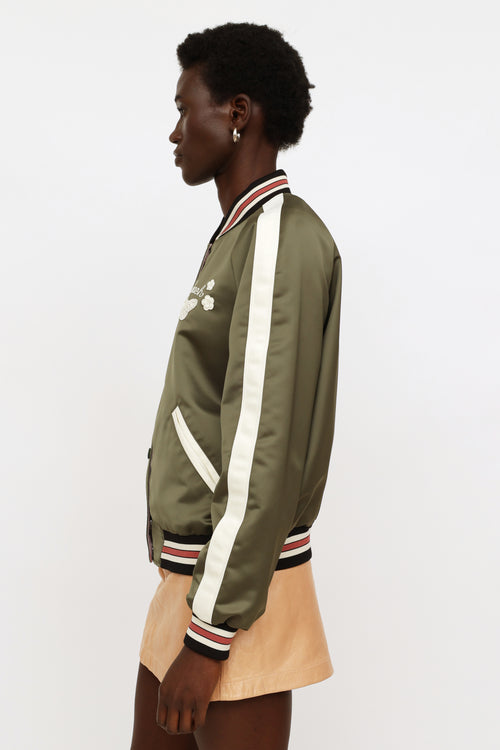 Coach Green Cream 
Pink Reversible Bomber Jacket