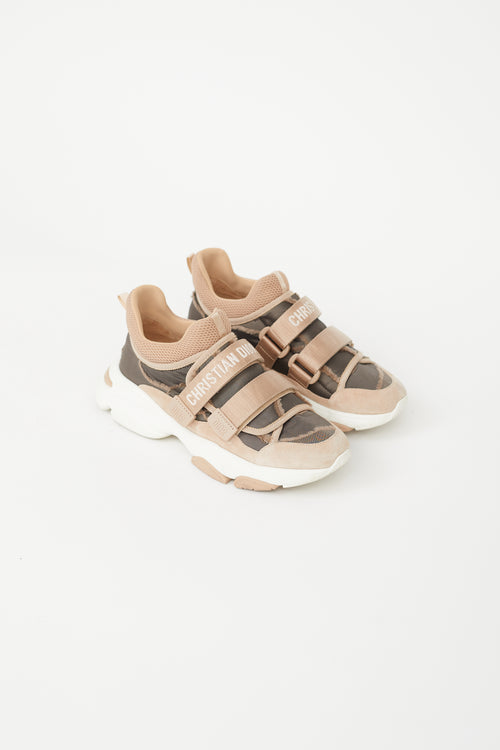 Dior Beige 
Brown D-Wander Sneaker