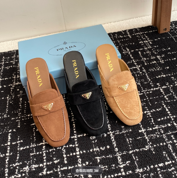 2025 Top Quality Prada Suede